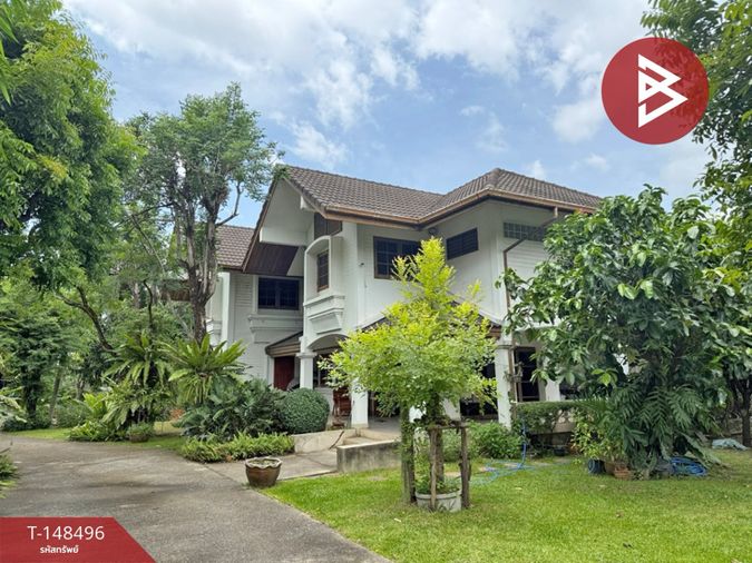 Land for sale, 457 sq wah, Min Buri