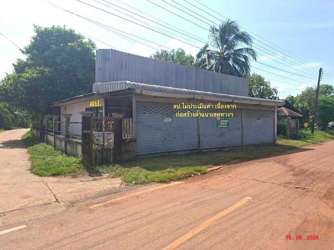 รูป บ้านเดี่ยว 86 ตร.วา เมืองนครพนม นครพนม 653,000 - รูปที่ 13/25