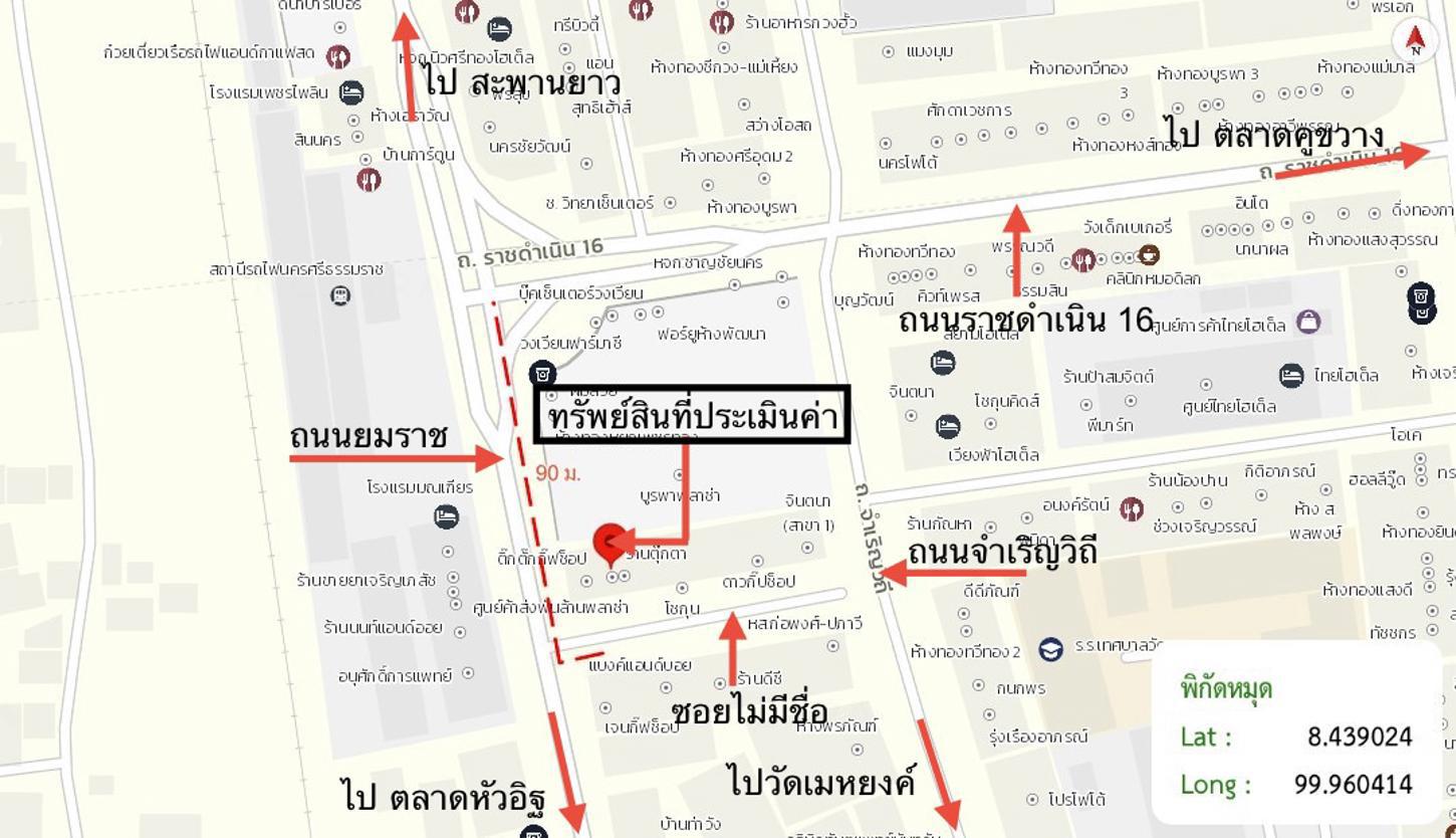 รูป อาคารพาณิชย์ 16 ตร.วา เมืองนครศรีธรรมราช นครศรีธรรมราช 7M - รูปที่ 31/31