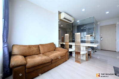 Condos for sale : RHYTHM Asoke 2 Easy Start with a City Dweller Lifestyle near MRT Rama 9 Station