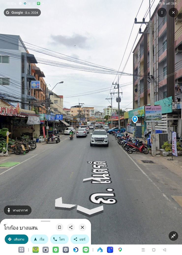 อาคารพานิช4ชั้นแถวม.บูรพา บางแสน