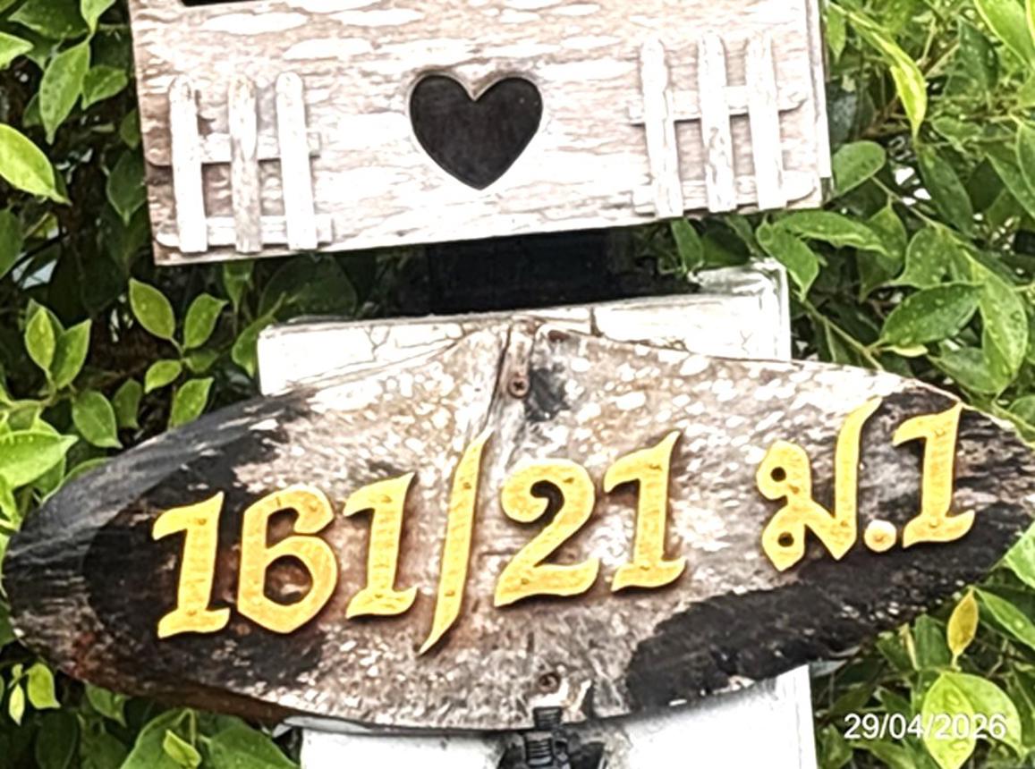 picture HOME 45.9 Sq.w. Nikhom Pattana Rayong for 2.2M - 11/15