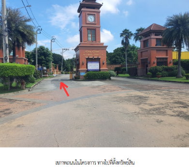 รูป บ้านเดี่ยว โครงการ คาซ่า แกรนด์ ชัยพฤกษ์-แจังวัฒนะ นนทบุรี - รูปที่ 4/29
