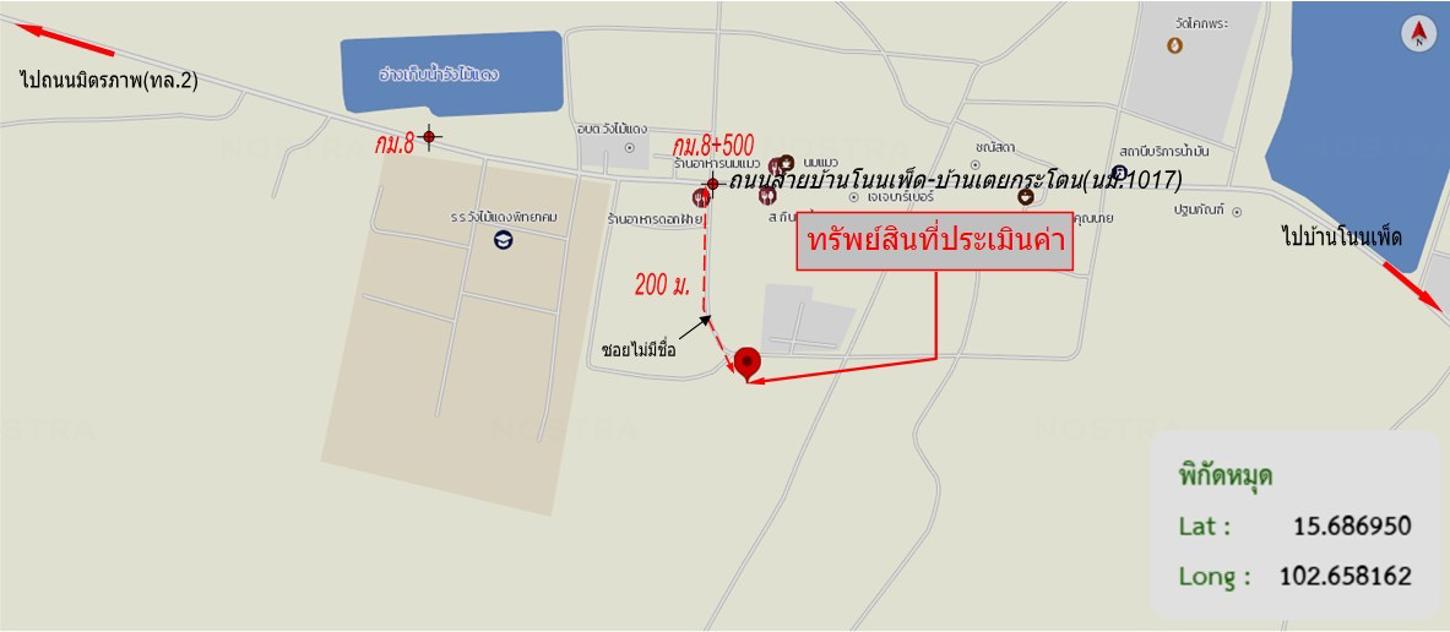 รูป บ้านเดี่ยว 152 ตร.วา ประทาย นครราชสีมา 919,000 - รูปที่ 27/27
