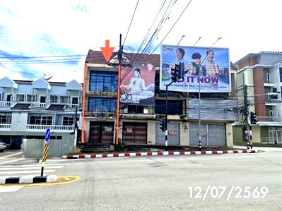 Shophouses for sale Muang Trang Trang : SHOP HOUSE 23.4 Sq.w. Muang Trang Trang for 3.7M