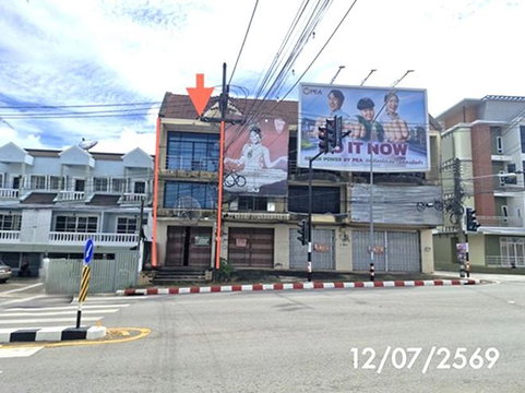 SHOP HOUSE 23.4 Sq.w. Muang Trang Trang for 3.7M