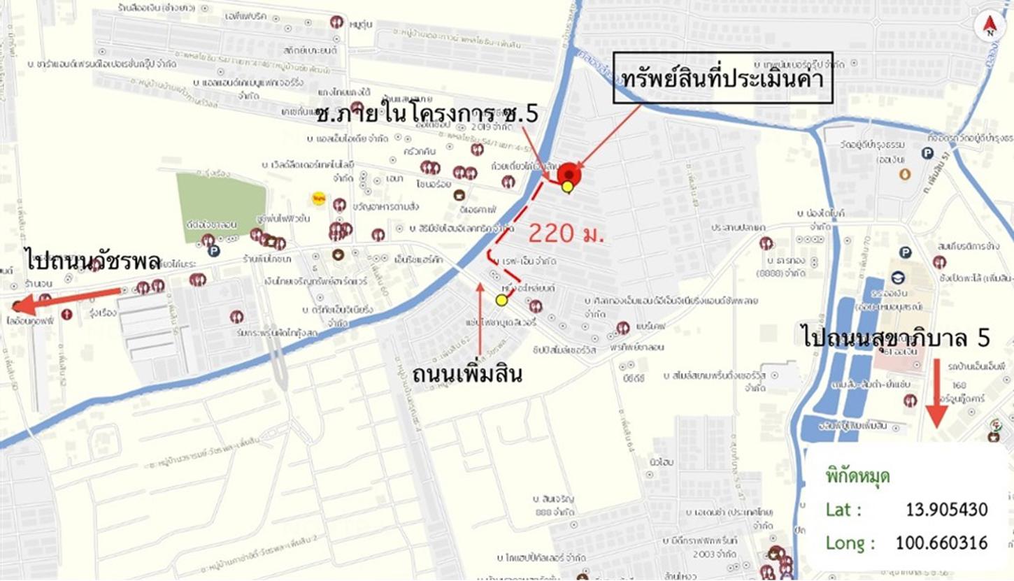 รูป ทาวน์เฮ้าส์ 28.3 ตร.วา เดอะ คอนเนค ทางด่วนวัชรพล เขตสายไหม กรุงเทพมหานคร 3M - รูปที่ 15/15