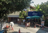 Facility 1
