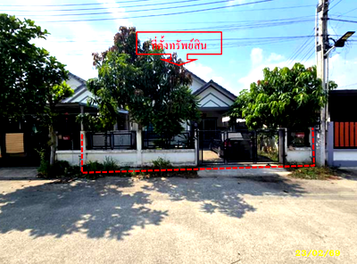 บ้านเดี่ยว ระยอง : บ้านเดี่ยว 45.7 ตร.วา รุ่งทิพย์ 7 ปลวกแดง ระยอง 2.3M