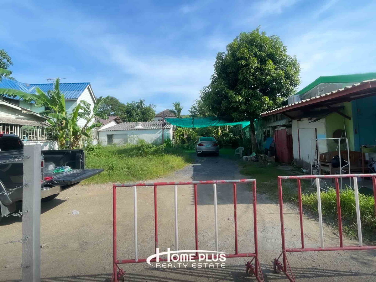 รูป 🌳 ขายที่ดิน 37 ตร.ว. ซอยเคหะร่มเกล้า โซน 1 ซอย 3 ใกล้ตลาดบวรร่มเกล้า - รูปที่ 2/7