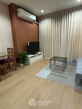 20th-Floor 1-BR Intro Phaholyothin-Pradipat, MRT Kamphaeng Phet (ID 1953354)