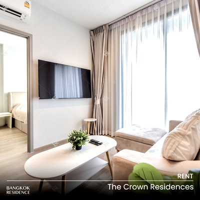 คอนโดให้เช่า : เช่าคอนโด ⭐ The Crown Residences 1นอน 35ตร.ม. 38k 💛 เฟอร์ครบ เครื่องใช้ไฟฟ้าครบ พร้อมเข้าอยู่