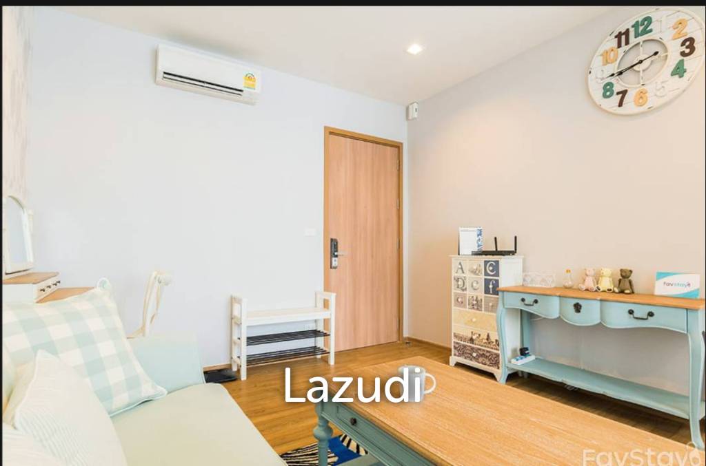 รูป 37 sqm 1 Bedroom Condo on 7th Floor at Hasu Haus Phra Khanong Nuea Bangkok - รูปที่ 1/13