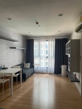🔥 For Sale: THE BASE Chaengwattana —