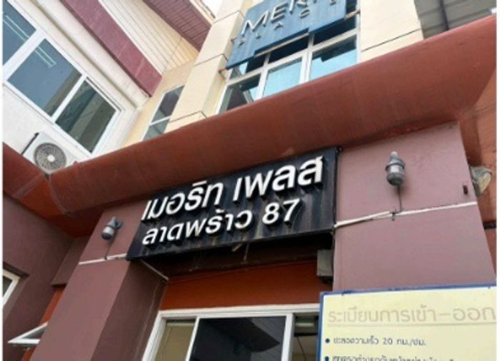 3-bed townhouse for sale, 23.2 sq wah, MERIT PLACE Ladprao 87