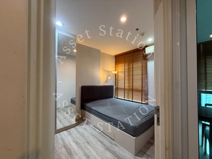 รูปภาพ Centric Ari Station |🚄 ใกล้ BTS สถานี อารีย์ และ La Villa