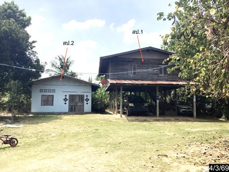 รูป บ้านเดี่ยว 237 ตร.วา กระสัง บุรีรัมย์ 908,000 - รูปที่ 14/17