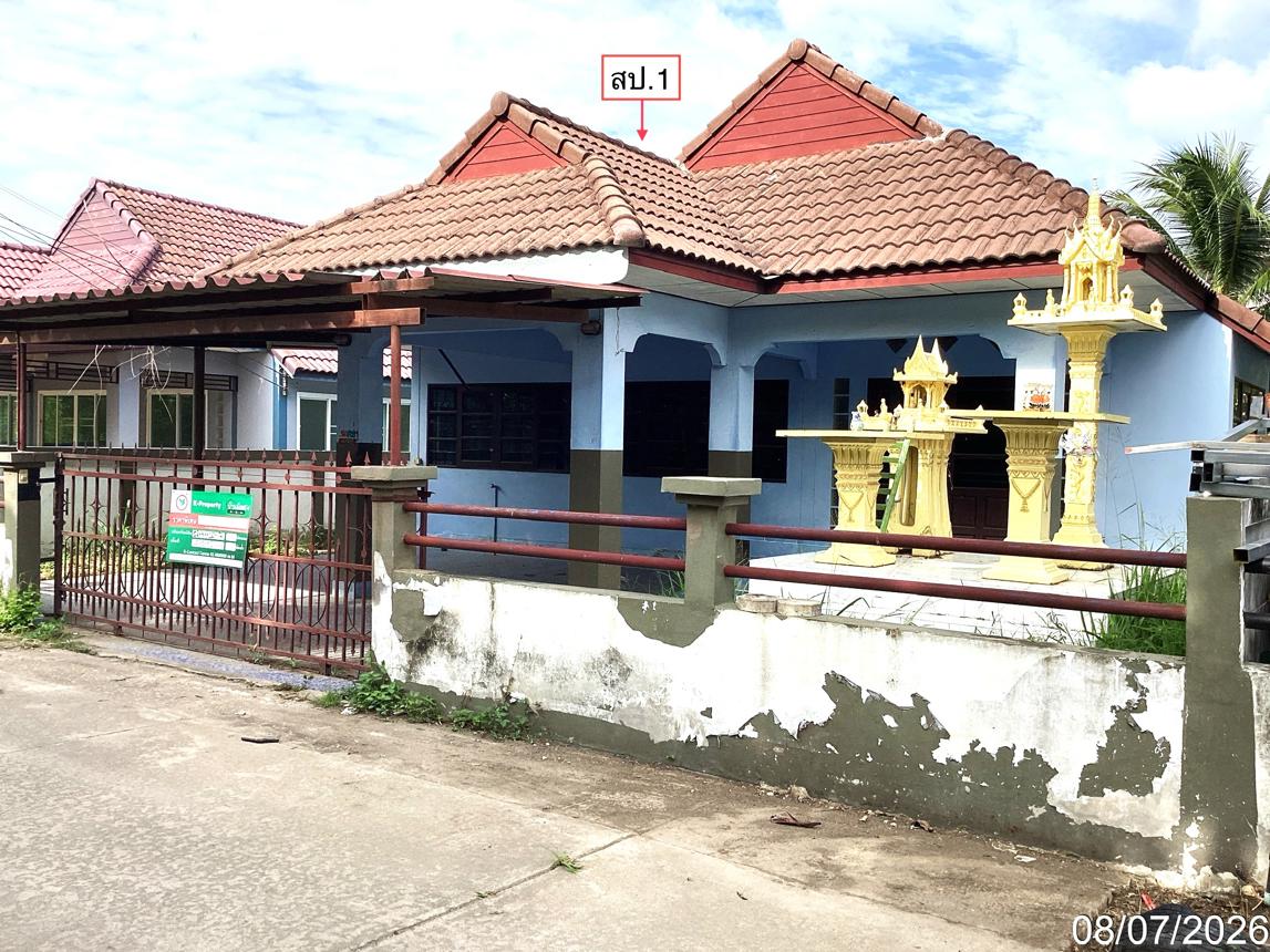 รูป บ้านเดี่ยว 52 ตร.วา ปราณบุรี ประจวบคีรีขันธ์ 1.6M - รูปที่ 12/25