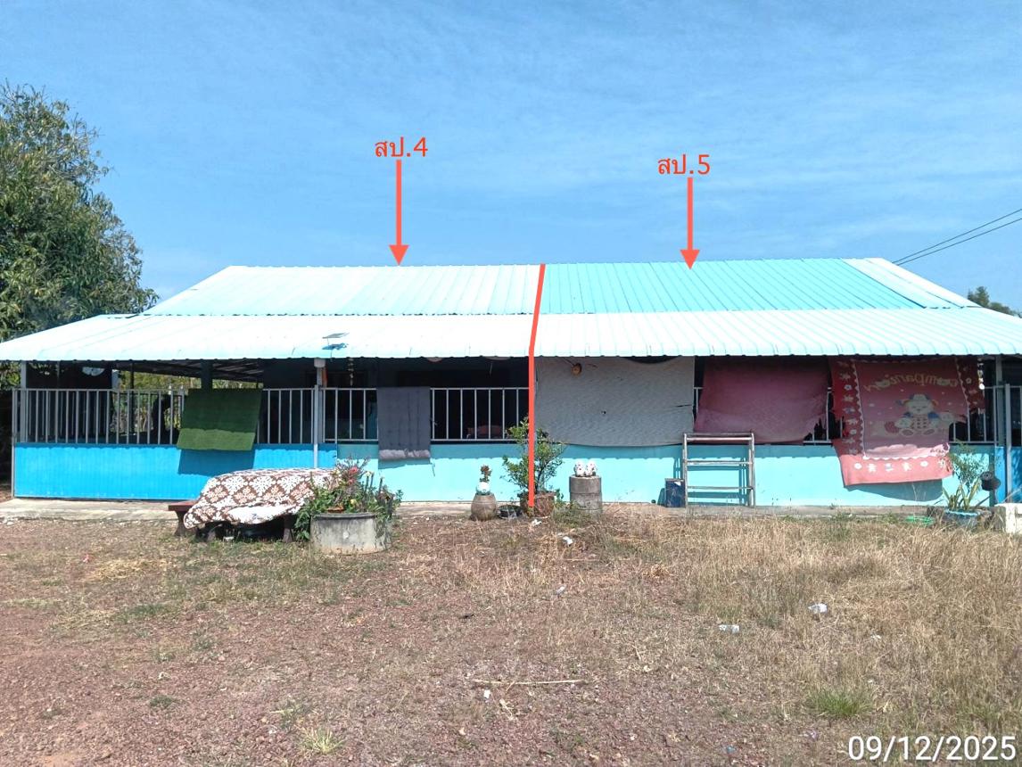 รูป บ้านเดี่ยว 7889.5 ตร.วา วังสมบูรณ์ สระแก้ว 7.4M - รูปที่ 10/17