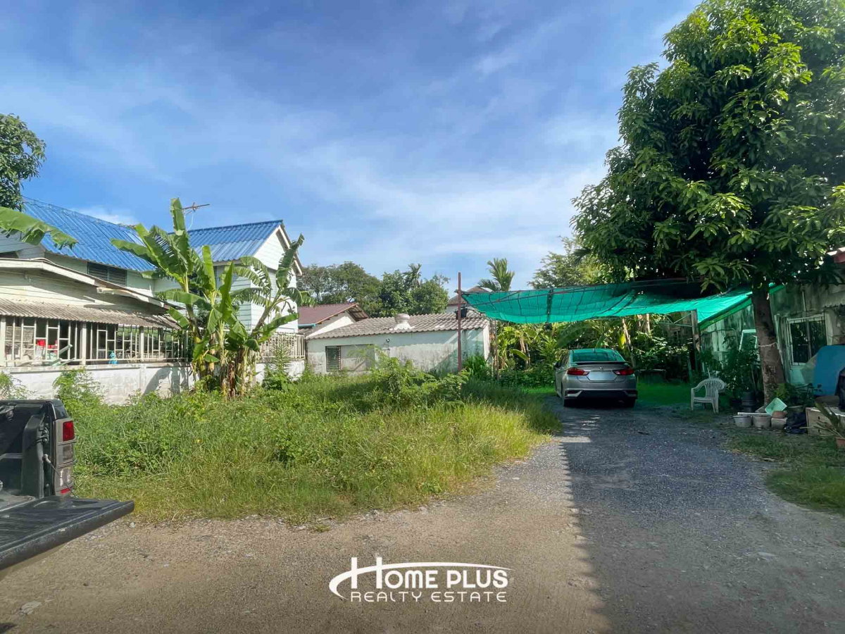 รูป 🌳 ขายที่ดิน 37 ตร.ว. ซอยเคหะร่มเกล้า โซน 1 ซอย 3 ใกล้ตลาดบวรร่มเกล้า ลาดกระบัง - รูปที่ 3/7