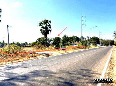 ที่ดิน อุบลราชธานี : ที่ดินว่างเปล่า 1803.4 ตร.วา กุดข้าวปุ้น อุบลราชธานี 2.5M