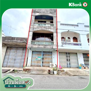 picture SHOP HOUSE 29.8 Sq.w. Yan Ta Khao Trang for 2.5M - 23/25