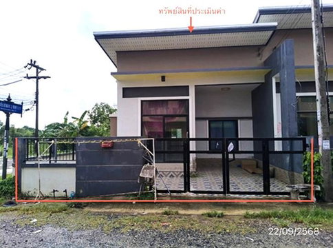 TOWN HOUSE 66 Sq.w. Hat Yai Songkhla for 2.5M