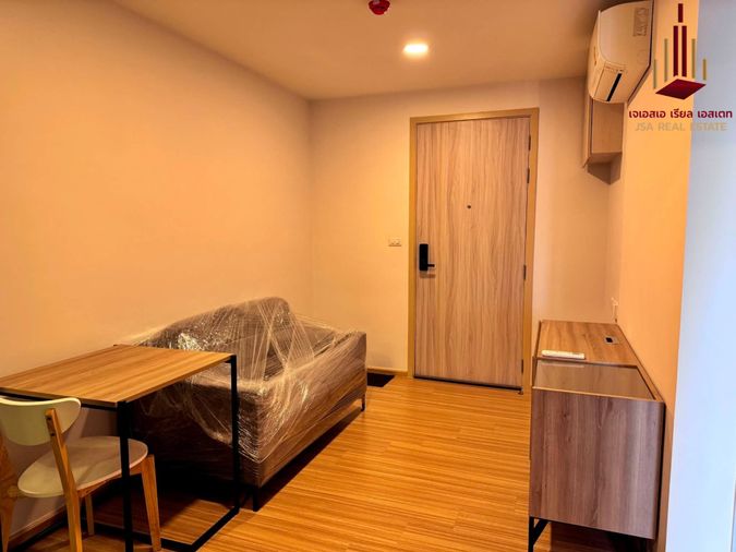 1-bed condo for rent, 32 sqm, Chewathai Hallmark Ladprao - Chokchai 4