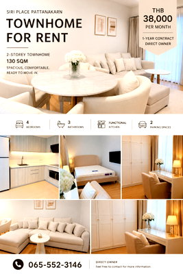 Townhouses for rent Bangkok : FOR RENT: Siri Place Pattanakarn 