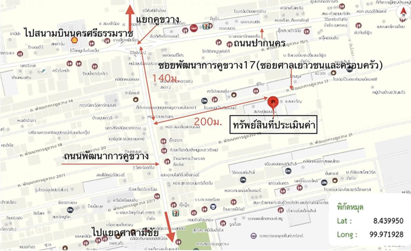 รูป อาคารพาณิชย์ 84.6 ตร.วา เมืองนครศรีธรรมราช นครศรีธรรมราช 6.5M - รูปที่ 34/35