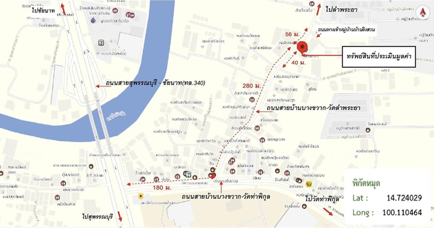 picture SHOP HOUSE 17 Sq.w. Sam Chuk Suphanburi for 3.5M - 15/15