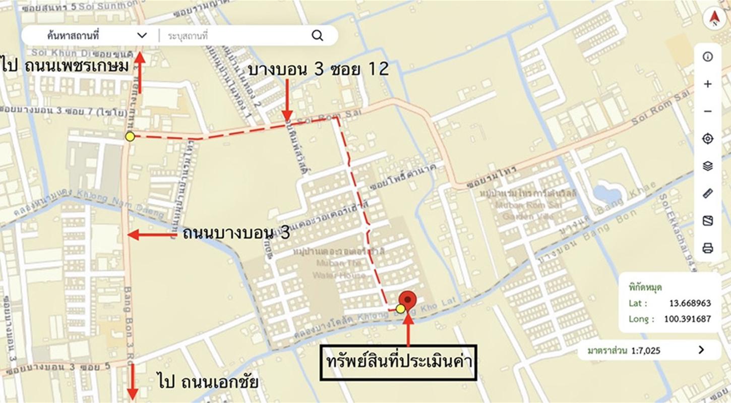 รูป ที่ดินว่างเปล่า 211.8 ตร.วา เดอะวอเตอร์เฮ้าส์ ซอย 2/7 เขตบางแค กรุงเทพมหานคร 6.4M - รูปที่ 18/19