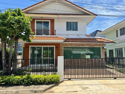 🏠 ขายบ้านเดี่ยว 2 ชั้น พฤกษ์ลดา 2 พระราม 2 | Pruklada 2 Rama 2 | MRT หลักสอง