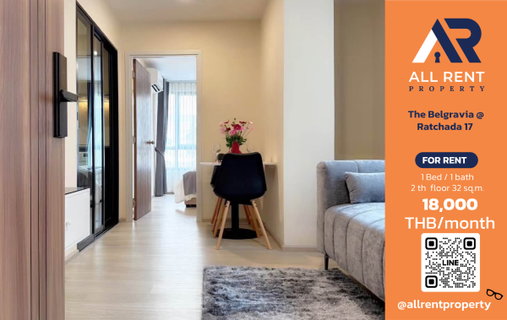 รูปภาพ 🔥 The Belgravia @ Ratchada 17: Beautiful, ready-to-move-in 1 Bedroom condo! 32 sq.m., 2nd floor | Ratchada-Huai Khwang location | 🏙️✨