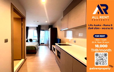 Condos for rent : 🏙️ LIFE ASOKE - RAMA 9 High-floor studio room with beautiful city view. Convenient location in Asoke-Rama 9, close to MRT.