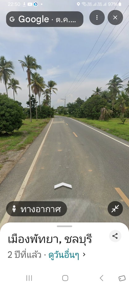 รูป 2 ไร่ (ต.ห้วยใหญ่ อ. บางละมุง)
ห่างจากถนนเส้นวัดญาณเพียง 200 เมตร
- รูปที่ 4/4