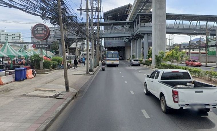 ขายที่ดิน 2500 ตร.ว. เขตวังทองหลาง