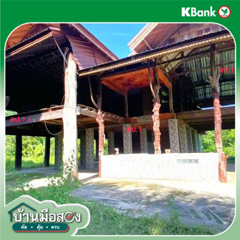picture HOME 2753 Sq.w. Kuchinarai Kalasin for 4.2M - 23/25