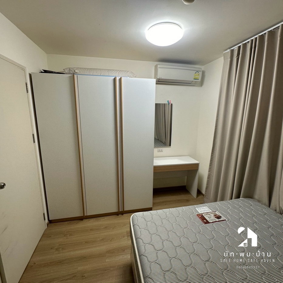 picture Condo for Rent: U Campus Muang Ake – Rangsit - 3/5