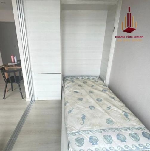 2-bed condo for sale, 46 sqm, Life Ratchadapisek
