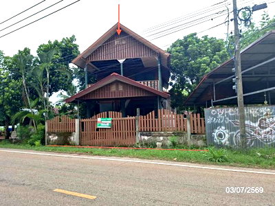 Houses for sale Na Kae Nakhon Phanom : HOME 37 Sq.w. Na Kae Nakhon Phanom for 611,000