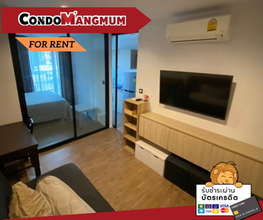 รูปภาพ Partitioned unit for rent at “Tropicana Erawan,” just 800 meters from BTS Erawan. Convenient location with easy access to food and Sukhumvit.