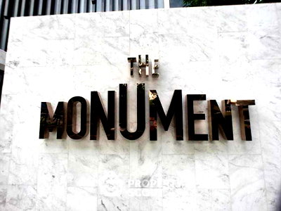 ขายคอนโด : ใกล้ BTS อารีย์ เพียง 100 ม. | คอนโด 2 ห้องนอน The Monument Sanampao 73 ตร.ม. (ID 2791988)