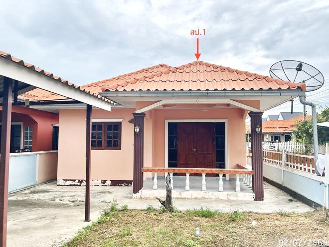 รูป บ้านเดี่ยว 62 ตร.วา ชะอำ เพชรบุรี 2.4M - รูปที่ 1/27