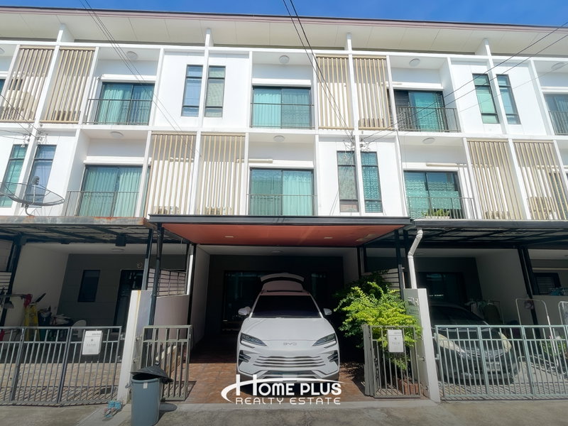 ขายทาวน์โฮม : 🏡 ขายทาวน์โฮม 3 ชั้น Patio Srinakarin–Rama 9