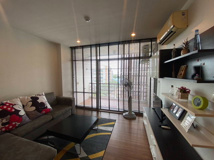 🏙️ For Sale: The Forest Chaeng Watthana |Near Pink Line MRT Pak Kret Intersection Station