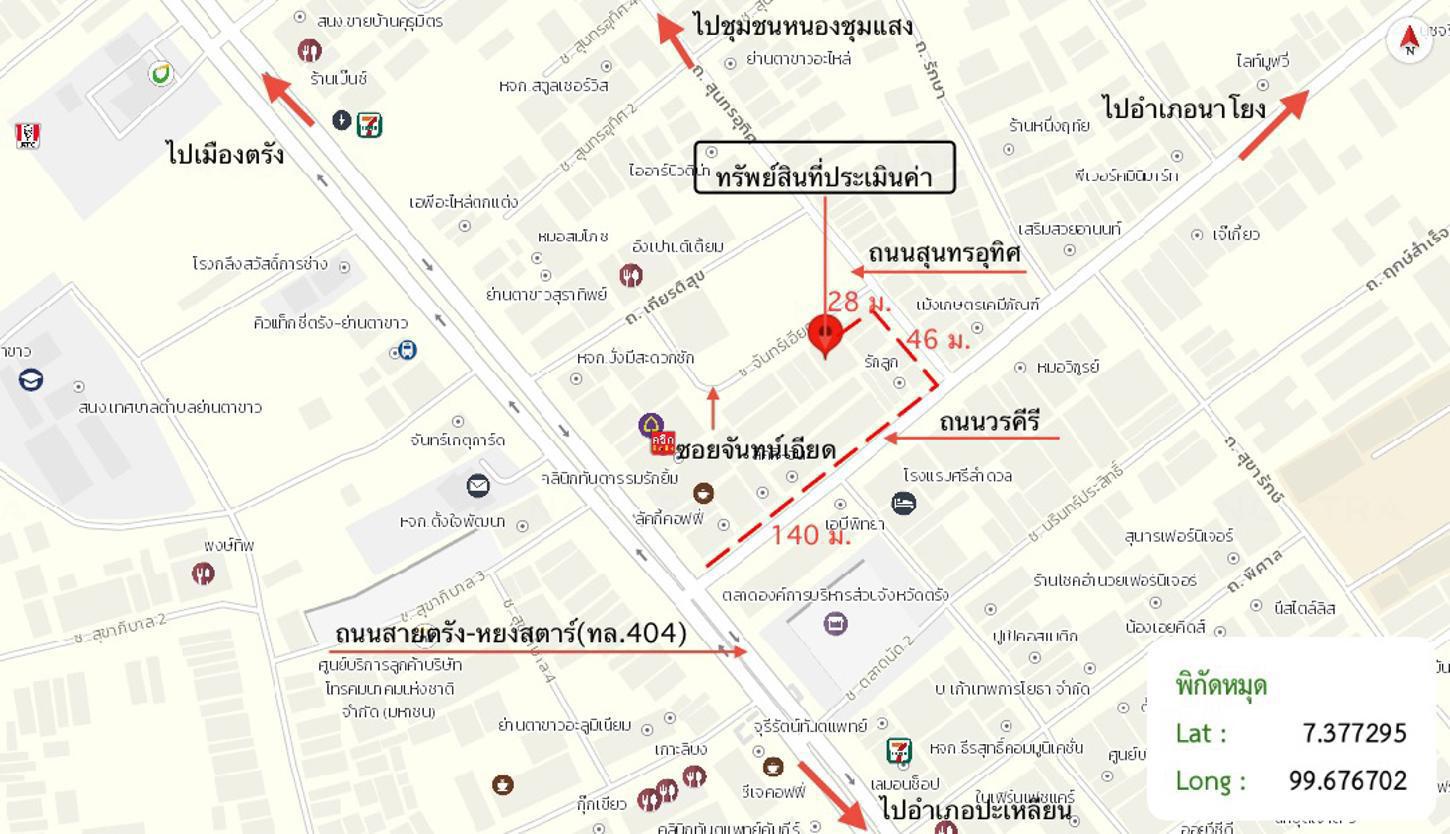 picture SHOP HOUSE 29.8 Sq.w. Yan Ta Khao Trang for 2.5M - 25/25