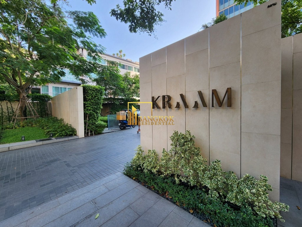 รูป Kraam Sukhumvit 26 | Gorgeous 2 Bed Condo in Vibrant Area - BR62020CD - รูปที่ 37/37