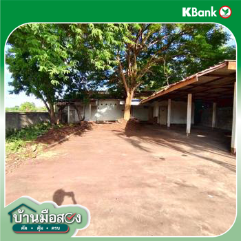 รูป บ้านเดี่ยว 600 ตร.วา เมืองขอนแก่น ขอนแก่น 6.6M - รูปที่ 57/59