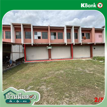 รูป อาคารพาณิชย์ 37.6 ตร.วา นาบอน นครศรีธรรมราช 1.8M - รูปที่ 27/29
